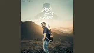 Jab Tera Naam