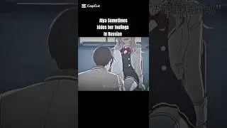 Alya's Russian Secret! 😂 He Understands?! [Anime Funny Moments] #shorts #anime #romcom