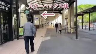 泉北鉄道泉ヶ丘駅からミクちゃんアリーナ泉ヶ丘店までの最短ルート