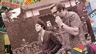 ♫ Paul McCartney and Mal Evans photos in Tokyo 1966