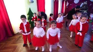 54-ე ბაღის 2018 წლის საახალწლო ზეიმი (15.12.2017)