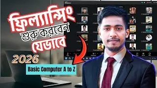 Freelancing Basic Computer A to Z |  Online BD Institute By AbdurRajjak