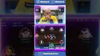 Who got there and where? #minthon19 #shorts #highlights #poker #expensive #bounty