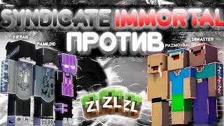 SYNDICATE VS IMMORTAL ZLAUNCHER | END CRAFT