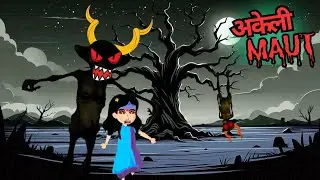 Don't go alone - The Monster | Hindi Horror story | Horror Cartoon