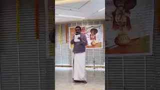 Ajitha Hare Jaya by Renjith