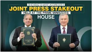 Prime Minister Shehbaz Sharif Addresses Joint Press Stakeout held at the Prime Minister's House