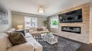 1550 per month for lease in Stouffville , Share kitchen, private bathroom in the second floor.