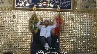 || اردو مجلس بزبان مولانا رجب علی بنگش کراچی || Urdu Majlis || 