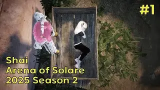 BDO Arena of Solare Shai PVP | 검은사막 샤이 솔라레의 창 PVP | 2025 Season 2 #1