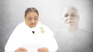 Essence of Murli 25-01-2026