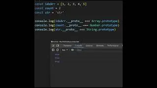 Прототипы в JavaScript