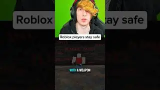 игроки роблокс будьте осторожны