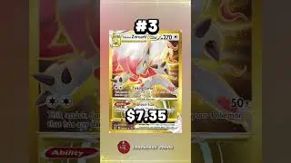 Top 5 Hisuian Zoroark Cards #shorts #zoroark #pokemoncards