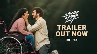 ALVADHAAU | OFFICIAL TRAILER | SHARAF | MAJOO | SHEILA | NUZU | DARK RAIN ENTERTAINMENT