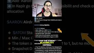 🎁 $AARON Cosmos Airdrop Distributed 🎁