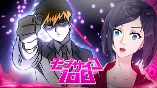 ردة فعلي انمي موب سايكو نهاية الموسم 1 (mob psycho 100 Reaction)
