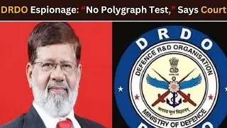 DRDO Espionage Case: Pune Court Rejects ATS Plea for Testing Scientist Pradeep Kurulkar