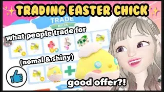 [Roblox] overlook bay trade⭐️What people trade for a easter ckick (nomal & shiny) ⭐️good offer?!