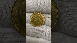 France 20 francs 1863 BB Napoleon III obverse