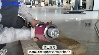 How to remove and install slitting knives of the straw slitter rewinder in minutes?