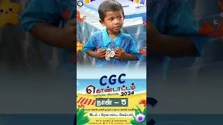CGC - Blessed Day 5 @ JTS Vembar - Deva Sabai#VBS #children #church #vembarchurch #jts_vembar