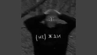 K.O.