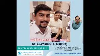 Shanti Vilas ENT Clinic Prayagraj