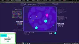 CRYPTO ROYALE | BOT CLICKER FREE | FRESH UPDATE 2022