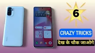Redmi/Poco: Home Screen की ये Crazy Trick देख कर चौक जाओगे ! Redmi Home Screen Magic Tips