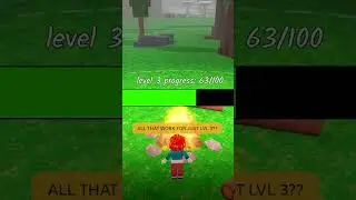 POV Тебе нужно поднять уровень огня ⛺