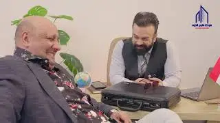 محمد راح يستثمر فلوسه .. بس وين ؟!