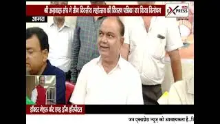 जयपुर हाउस क्षेत्र में महाराजा अग्रसेन जयंती महोत्सव की तैयारियां शुरू । JanExpressNews