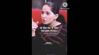 Jaya Kishori |motivational status| @inspirationvideo @jayakishori