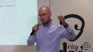 Открытая летучка с CityDog.by