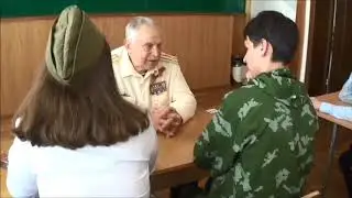 Уроки мужества 4. 05. 2018