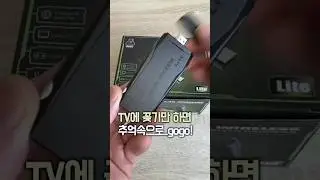 25,000원으로 2만 가지 추억의 게임속으로 GOGO! #레트로게임