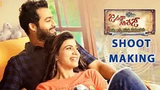 Janatha Garage Movie Last Day Shoot Making || Jr NTR , Samantha, Nithya Menen