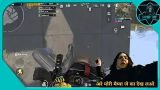 This Glitch Scared Me 😞 | #shorts #pubg #bgmi #glitch