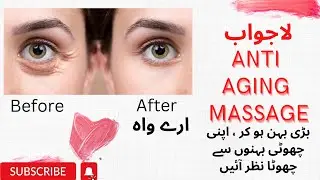 Anti aging Massage || Anti Aging Skin Tightening Massage || Zuni Cooking & Beauty