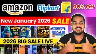Upcoming Sale Flipkart And Amazon January 2026 | Flipkart Steal Deals Today | Flipkart Next Sale