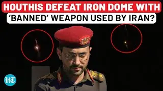 IDF Fails To Shoot Houthi Missile; &lsquo;Banned&rsquo; Cluster Munitions Used By Iran Powered Attack On Israel?