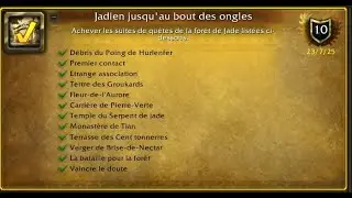 Ma diffusion: WoW  Pandaria Classic / Jadien jusqu'au bout des ongles (Haut-Fait)