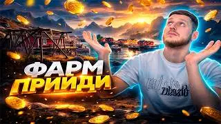 В ПОИСКАХ ТРОФЕЕВ И ДРУГИЕ ПРИКЛЮЧЕНИЯ В РР4! РУЛЕТКА ДЛЯ ВСЕХ! &laquo;Русская рыбалка 4&raquo;