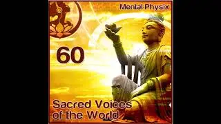 Mental Physix - 