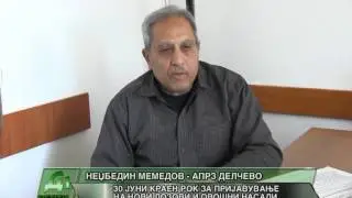 30 JUNI KRAEN ROK ZA PRIJAVUVANJE NA NOVI OVOSNI I LOZOVI NASADI
