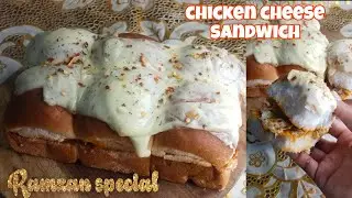 Spicy chicken sandwich recipe 😍 | cheese loaded chicken bread sandwich recipe | Ramzan special