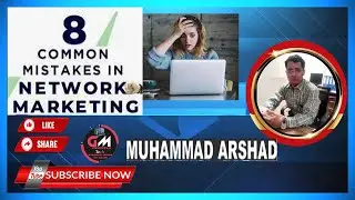 8 Common Mistakes In Network Marketing || Network Marketing Mistakes || gm computer tech ||