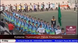 Bhagwan Birsa Munda Football Tournament 2026 Chengwi Rwjakha Umakanta Academy ni Thung Nokhulao.