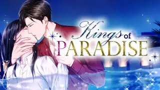 Kings of Paradise ~ Immoral Wedding Eight Loves, Eight Proofs ~ Crocodile of Paradise